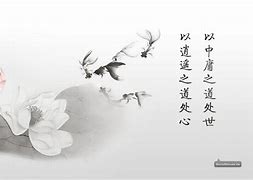书法手机竖版壁纸大全中国风手机壁纸高清竖屏-第2张图片-太平洋在线下载