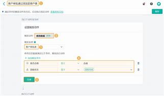 新客户端天赋助手我的世界客户端免费下载-第2张图片-太平洋在线下载