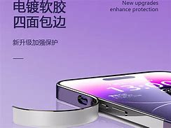 开心印苹果版手机快乐印最新版本下载-第2张图片-太平洋在线下载