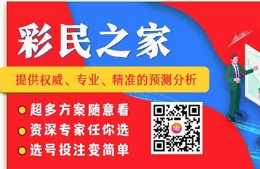 麒麟彩票安卓版麒麟app最新版