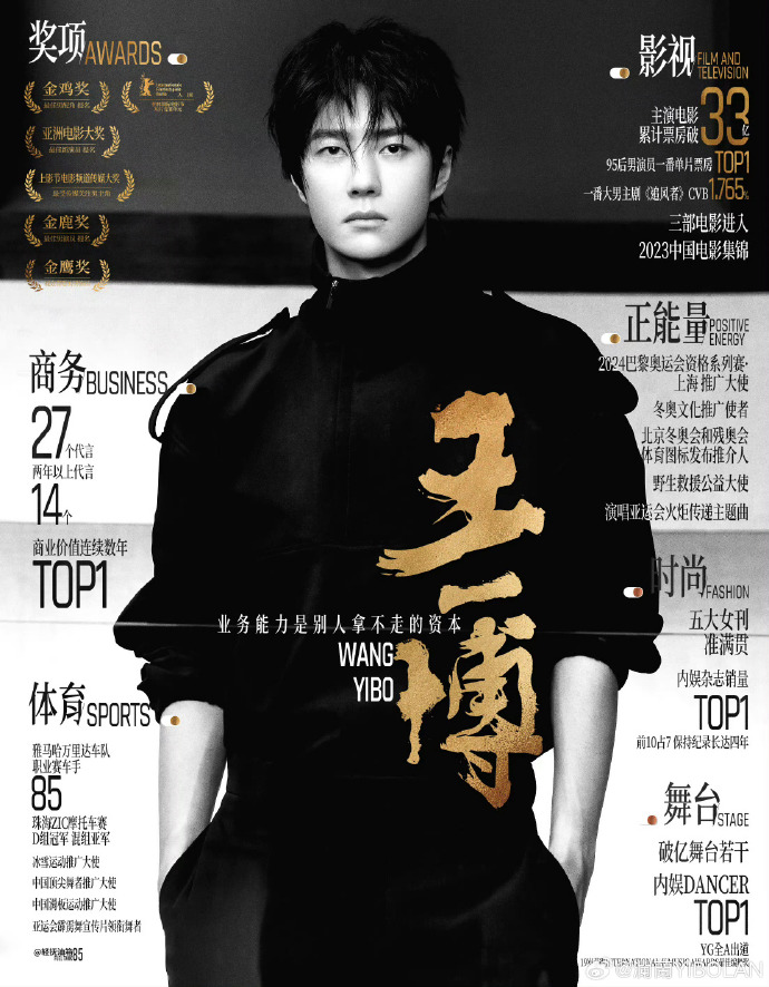 手机版影视之王软件手机电视剧在线完整版