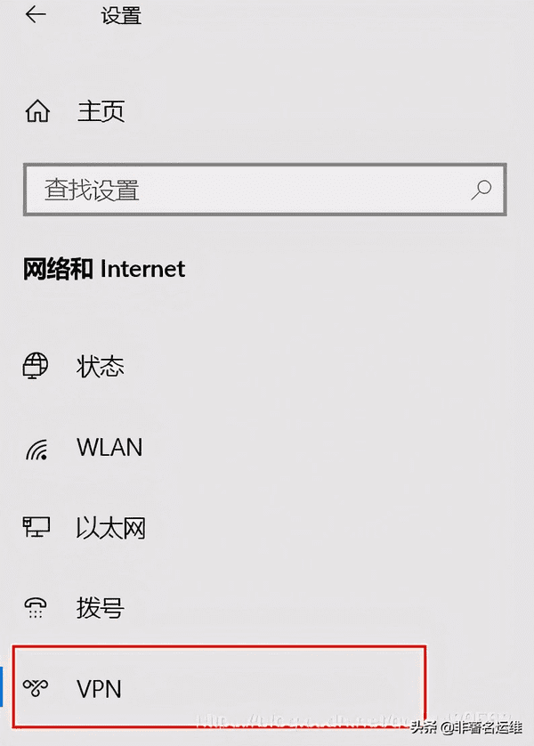 查看连接的客户端如何查看电脑本地连接
