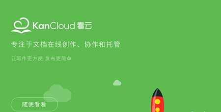 查看连接的客户端如何查看电脑本地连接-第2张图片-太平洋在线下载