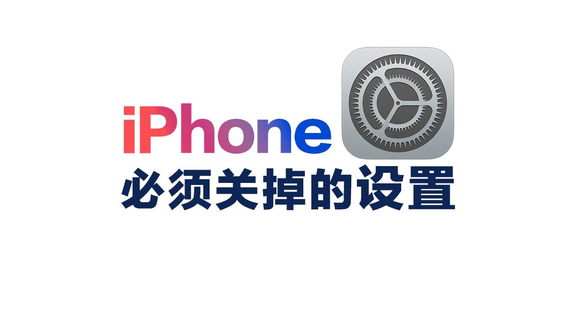 苹果六纯金版苹果6现在多少钱一台