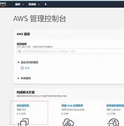 ssr客户端亚马逊亚马逊应用商店网页版
