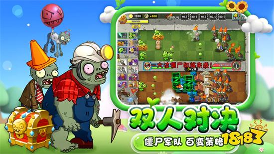 rr社破解版苹果版苹果手机强制解锁软件