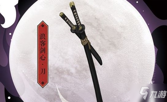 仙剑幻想安卓版仙剑奇侠传1安卓版单机官网-第2张图片-太平洋在线下载