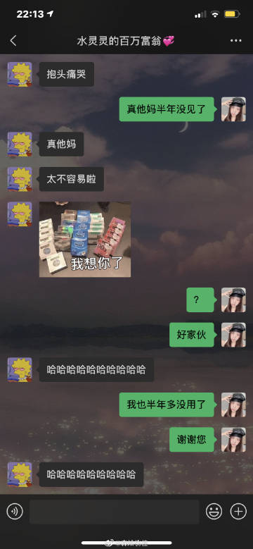 telosapp安卓版安卓手机怎么下载telegreat聊天软件-第2张图片-太平洋在线下载