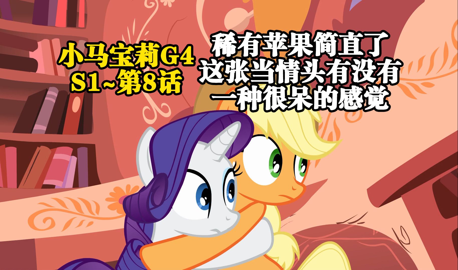 苹果版恋爱cp软件组cp软件下载苹果版-第2张图片-太平洋在线下载