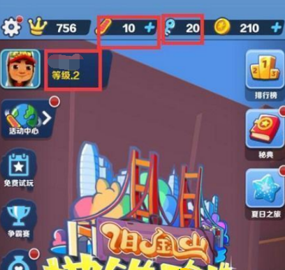 杰克安卓版安装杰克缝纫机厂家联系方式