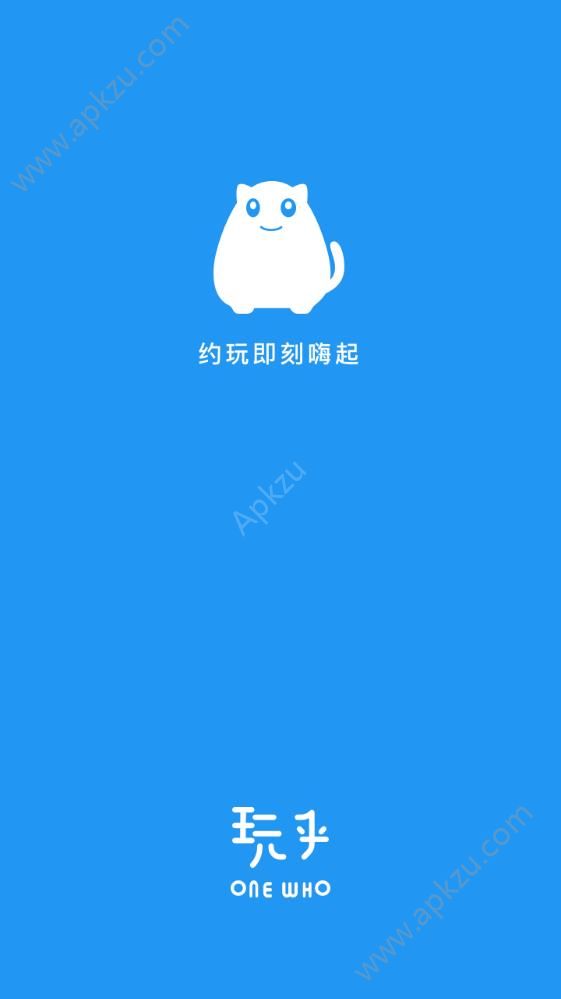 要玩客户端吗网易游戏客户端