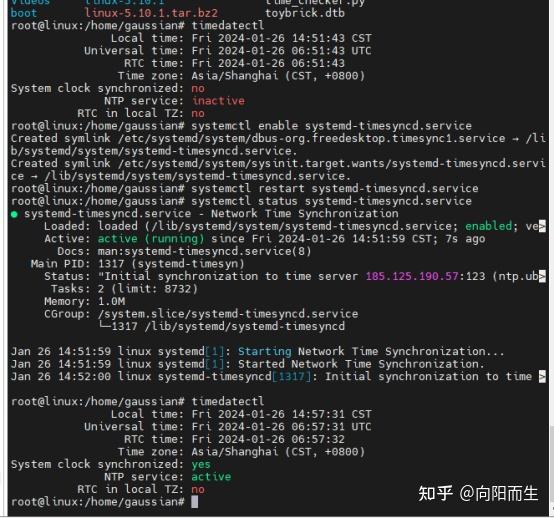 ntpd服务限制客户端ntpntpdmonlist请求-第2张图片-太平洋在线下载