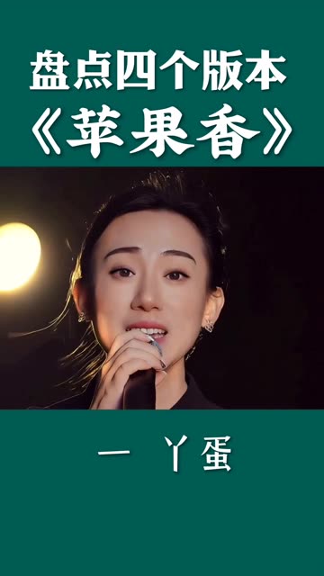 钱任苹果版苹果官网退费入口-第2张图片-太平洋在线下载