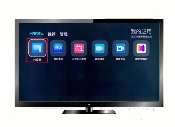 仿酷安客户端酷安app官方下载电脑-第2张图片-太平洋在线下载