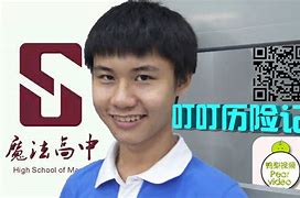 叮叮学府安卓版叮叮智能远程开锁