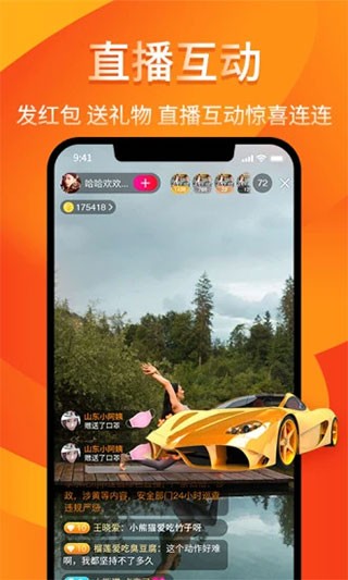 极速版赚钱软件苹果版下载电脑赚钱小游戏赚现金提微信