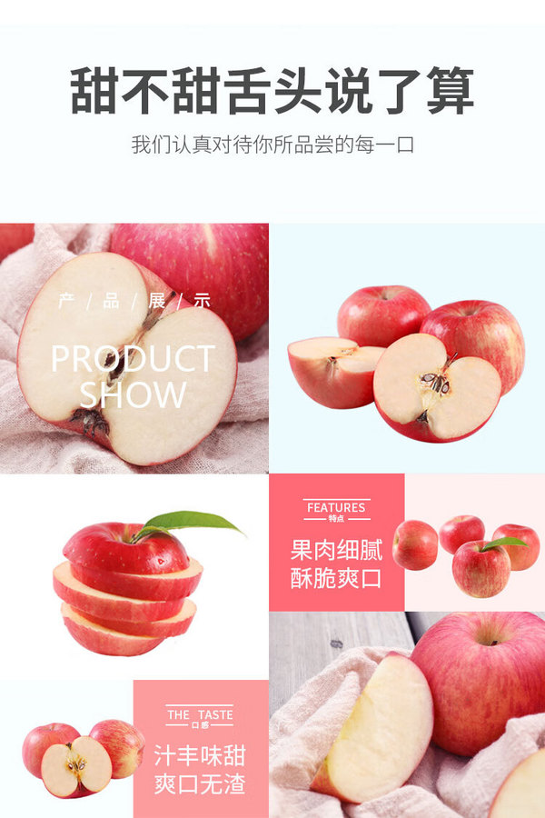 铂金版苹果72024苹果7p还能用吗