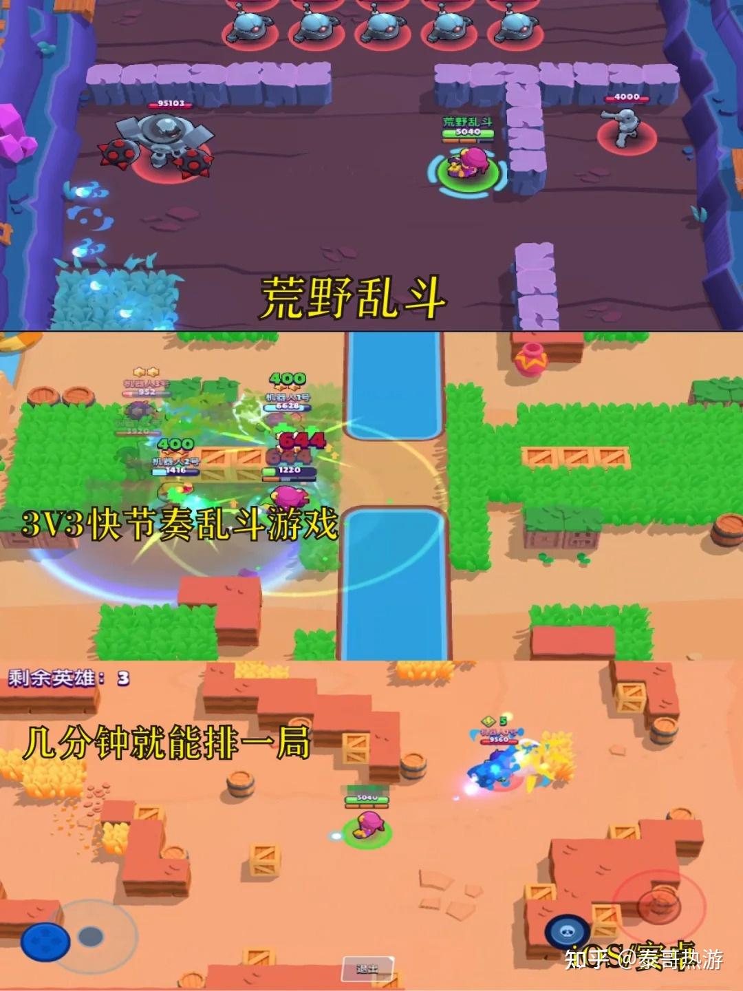 头条小游戏手机版好玩的热点头条发现电影电视剧娱乐游戏小游戏