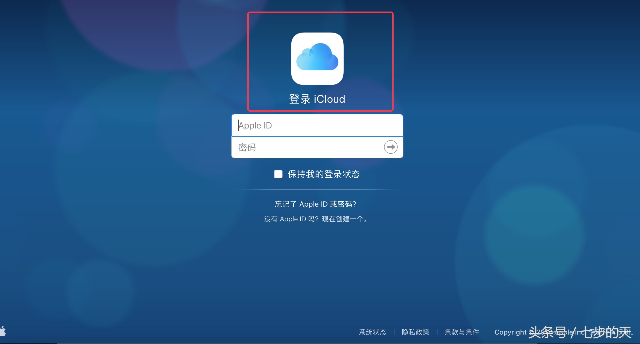 ope苹果版iope体育电子竞技-第2张图片-太平洋在线下载