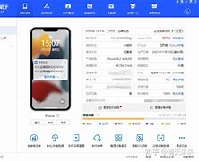 dafuai苹果版下载抖音直播伴侣苹果版下载安装-第2张图片-太平洋在线下载