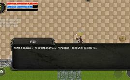 idmssplus安卓版下载gdmssplus大华官网下载