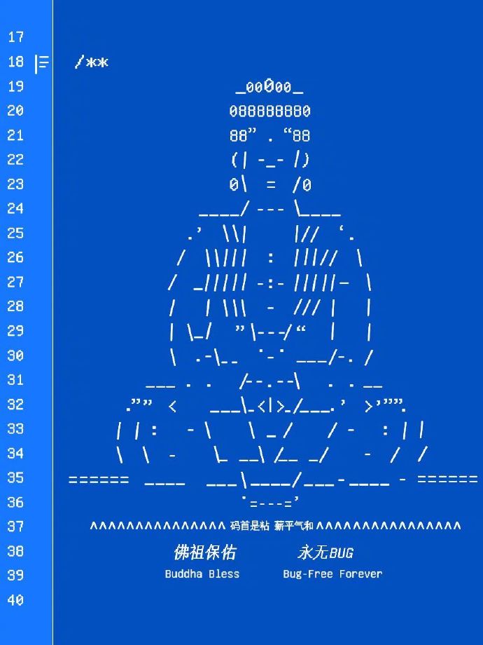 1024软件手机客户端1024客户端github-第2张图片-太平洋在线下载