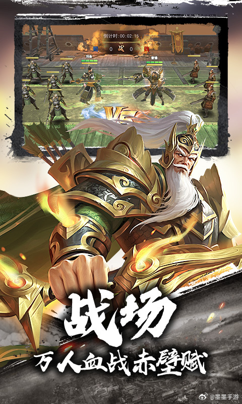 六界之门传奇下载手机版六界之主短剧免费版在线看传奇影院视频