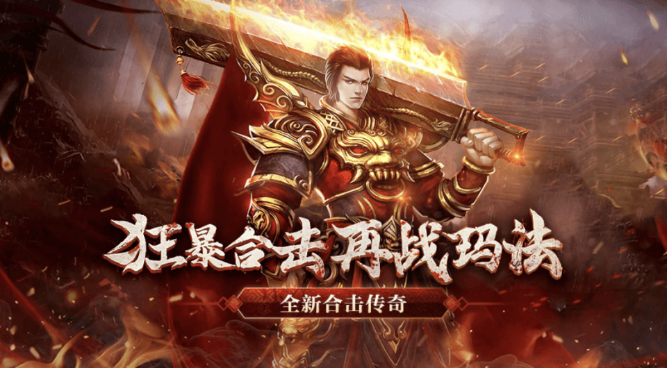 六界之门传奇下载手机版六界之主短剧免费版在线看传奇影院视频-第2张图片-太平洋在线下载