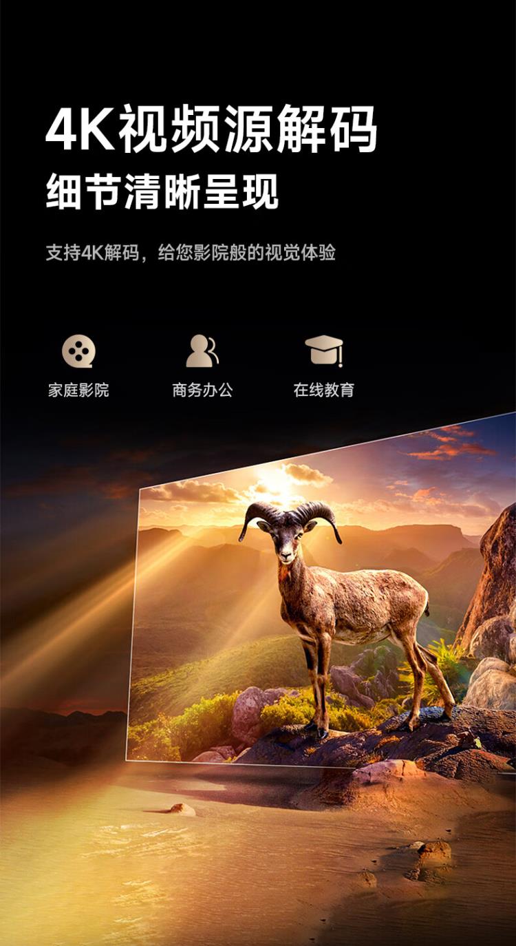 手机无线完美投屏电脑版手机无线投屏电脑免费软件-第2张图片-太平洋在线下载