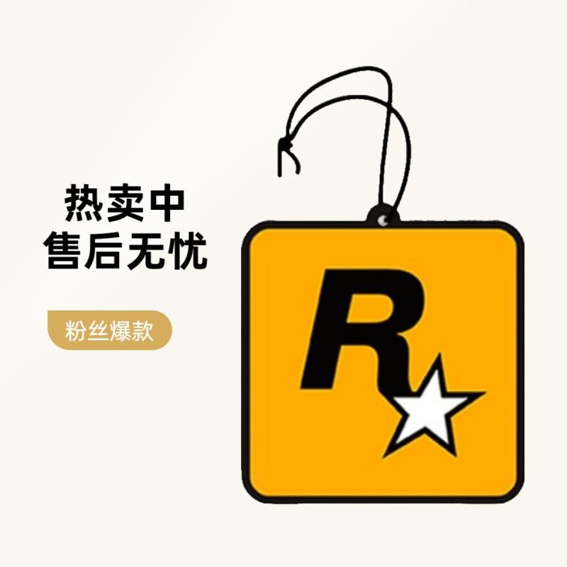 r星客户端全名r星客户端下载速度慢