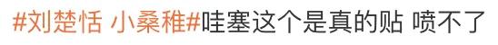 小度芈月传奇手机版小度手机应用下载-第7张图片-太平洋在线下载