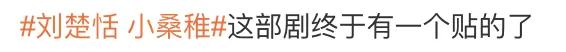 小度芈月传奇手机版小度手机应用下载-第8张图片-太平洋在线下载