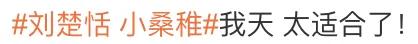 小度芈月传奇手机版小度手机应用下载-第9张图片-太平洋在线下载