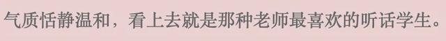 小度芈月传奇手机版小度手机应用下载-第11张图片-太平洋在线下载