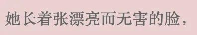 小度芈月传奇手机版小度手机应用下载-第12张图片-太平洋在线下载