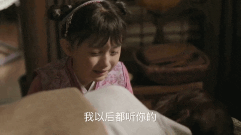 小度芈月传奇手机版小度手机应用下载-第19张图片-太平洋在线下载