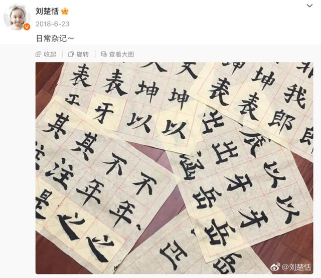 小度芈月传奇手机版小度手机应用下载-第37张图片-太平洋在线下载