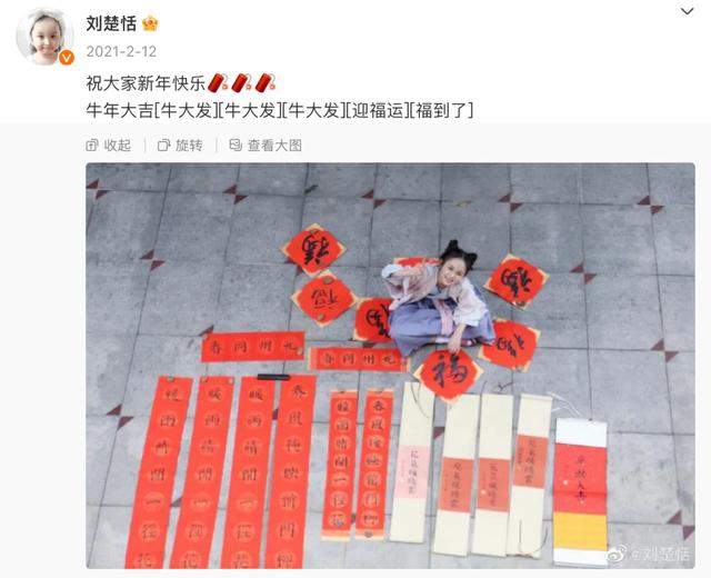 小度芈月传奇手机版小度手机应用下载-第40张图片-太平洋在线下载