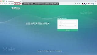 翼讯客户端破解腾讯云服务器架设传奇