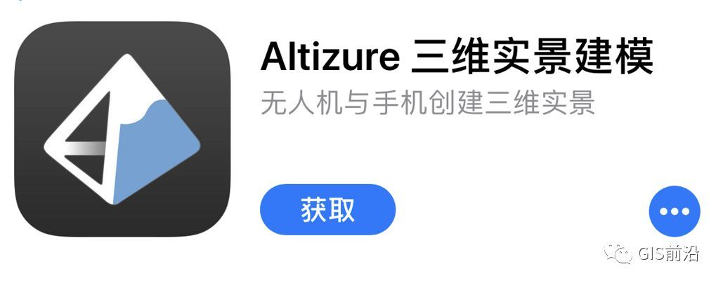 smartqq安卓版登录网页入口电脑版