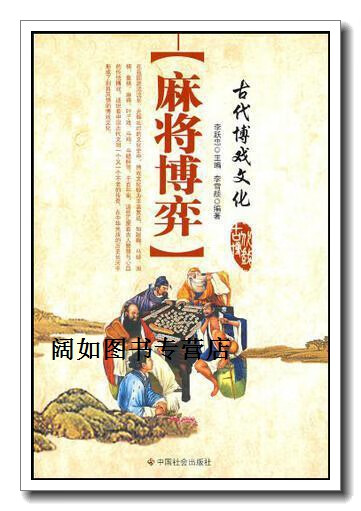 豆豆麻将安卓版豆豆日记官网安卓版下载