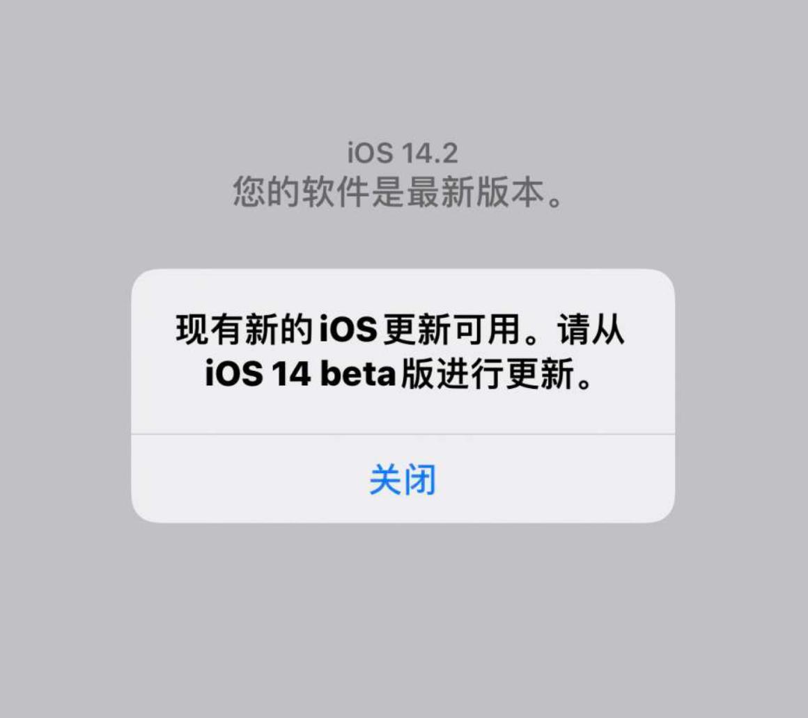 无限次数苹果版苹果ios系统下载