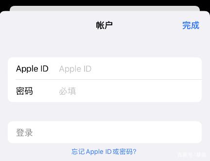 苹果版skype呼叫失败iphone呼叫失败能上网