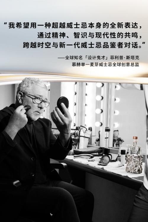 麦芽头条苹果版下载苹果应用商店下载安装-第2张图片-太平洋在线下载