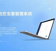 工作虫客户端app虫子快餐店官方正版下载