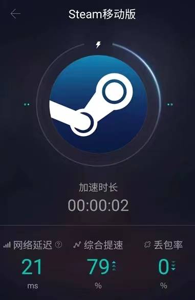 请用移动客户端打开中国移动客户端电脑版-第2张图片-太平洋在线下载