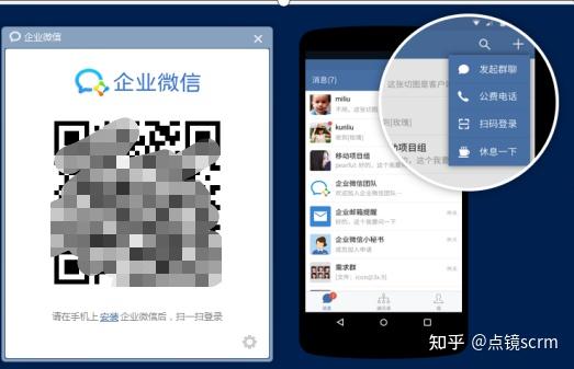 怎么注册企业客户端税务局企业用户注册怎么弄-第2张图片-太平洋在线下载