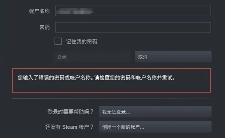 没有默认邮箱客户端1069070069配置邮件客户端-第2张图片-太平洋在线下载