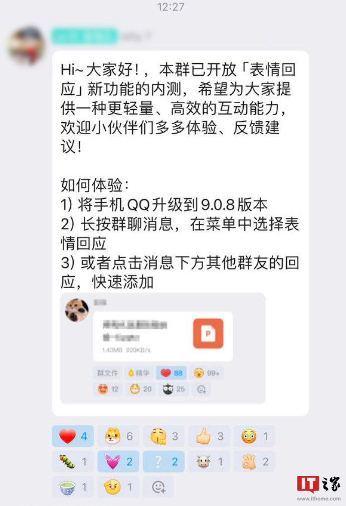 安卓腾讯版试玩手机游戏试玩平台