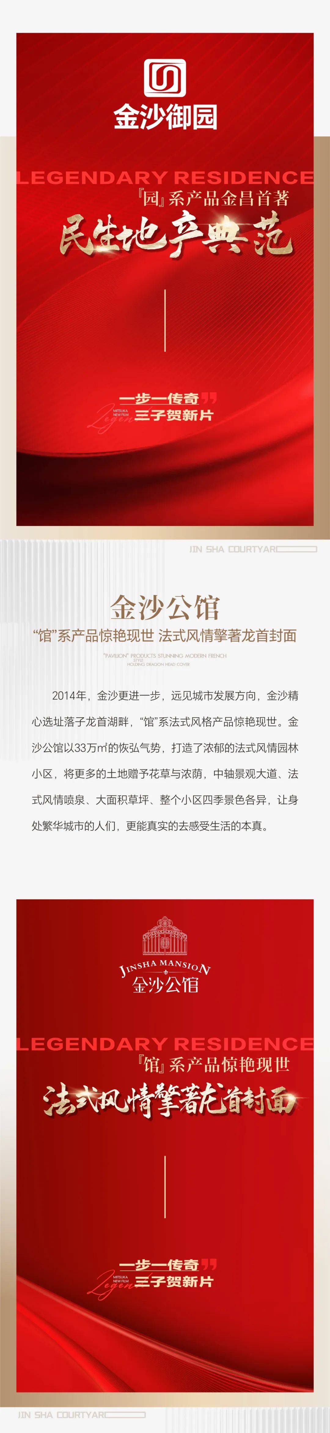 搜狐公众号客户端夜城赋之离生11月7日上线搜狐视频-第2张图片-太平洋在线下载